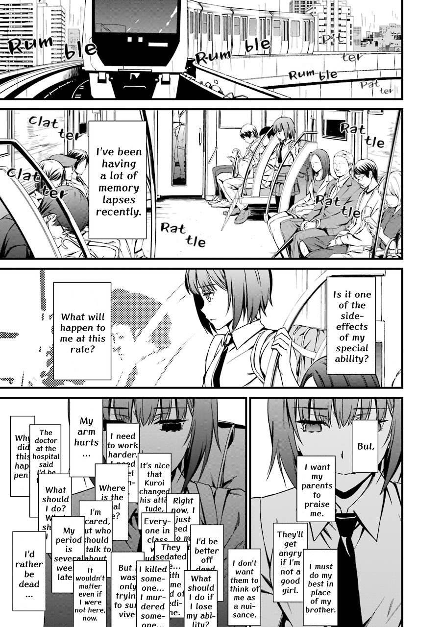 Page 2 of Chapter 23