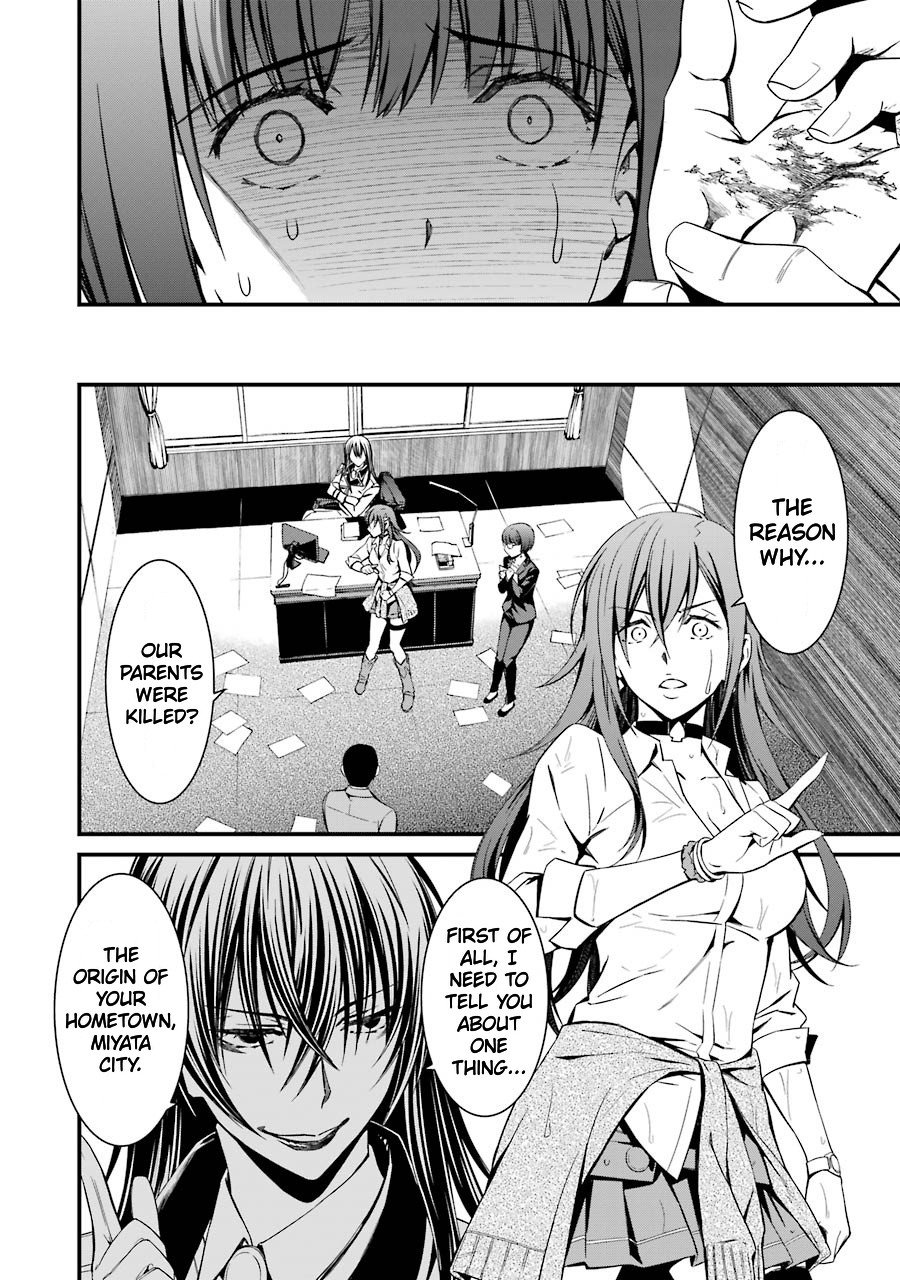 Page 7 of Chapter 23