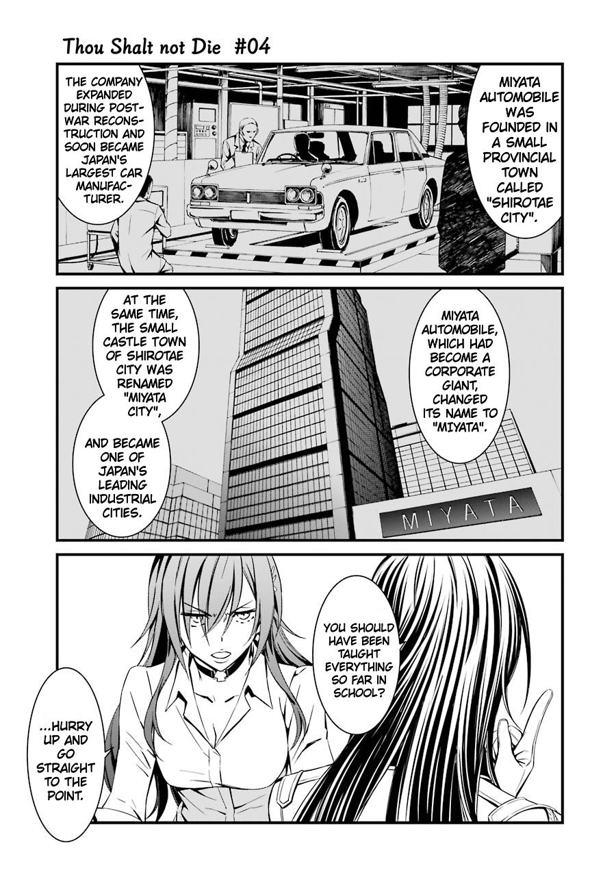 Page 8 of Chapter 23