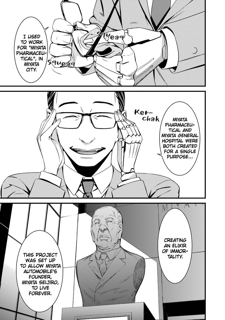 Page 10 of Chapter 23