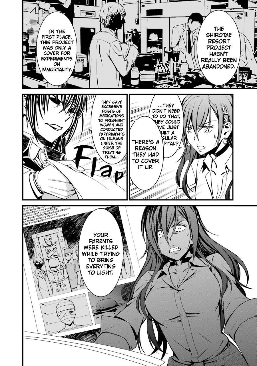 Page 11 of Chapter 23