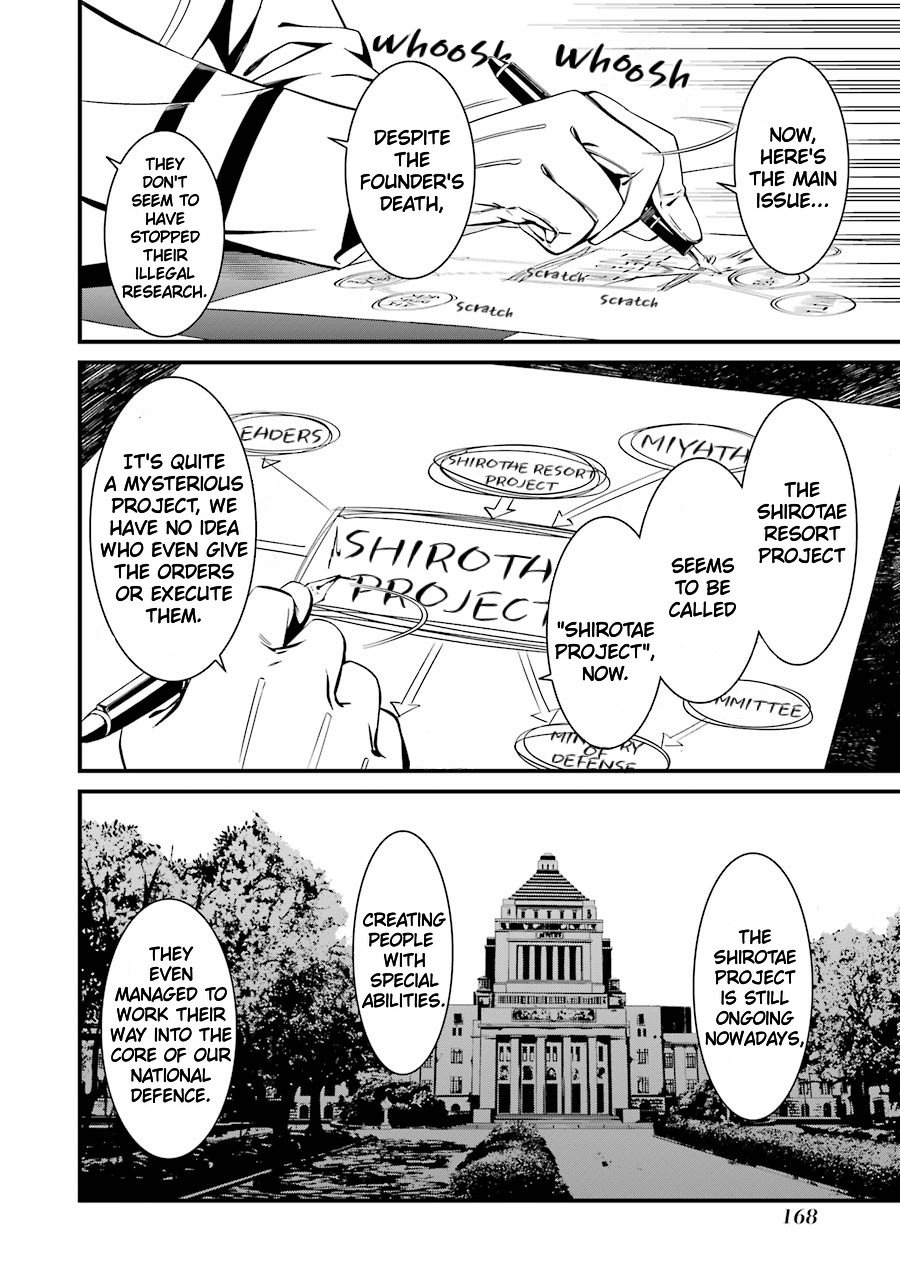 Page 13 of Chapter 23