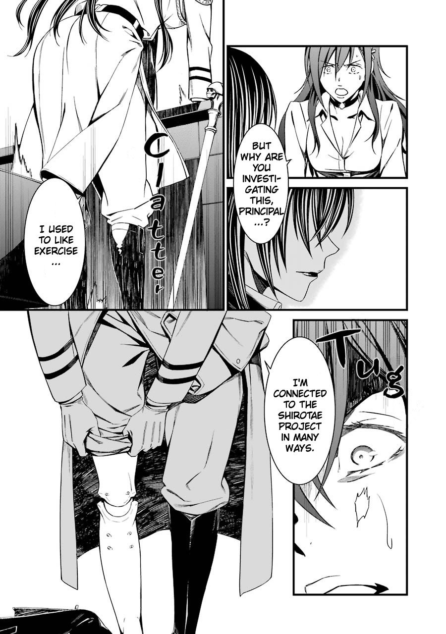 Page 14 of Chapter 23