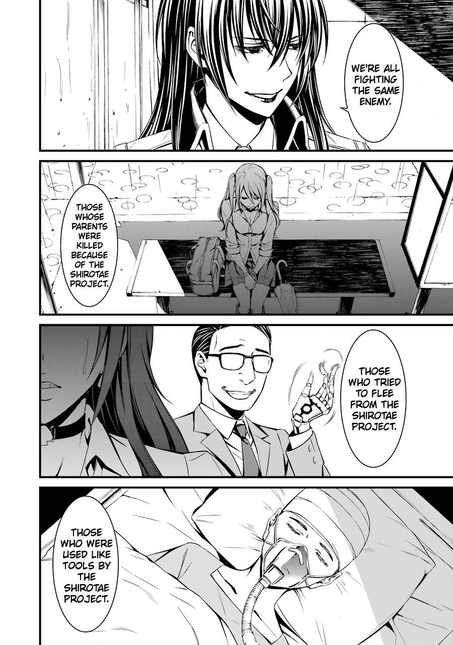 Page 15 of Chapter 23