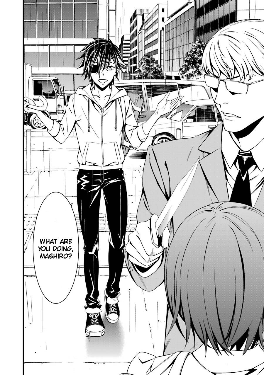 Page 19 of Chapter 23