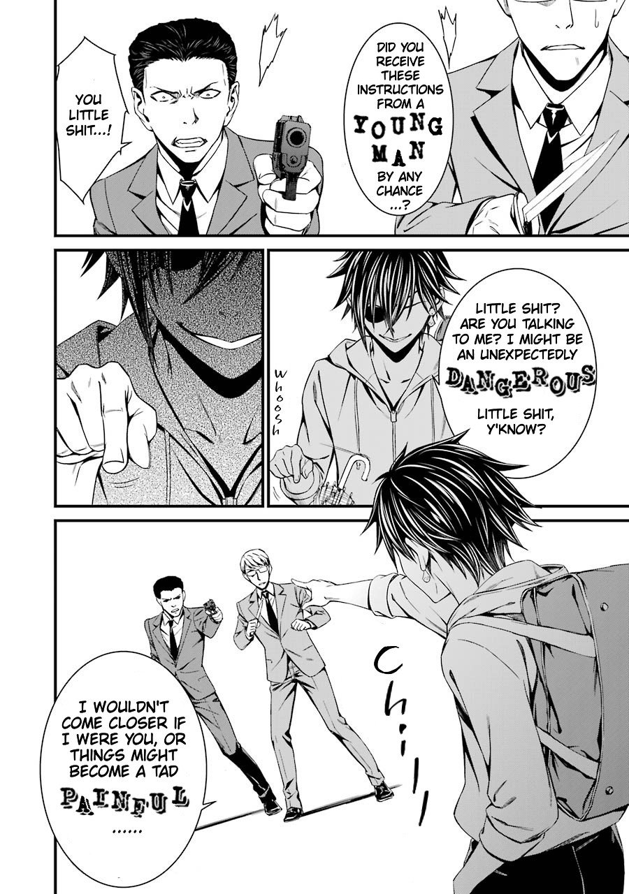 Page 23 of Chapter 23