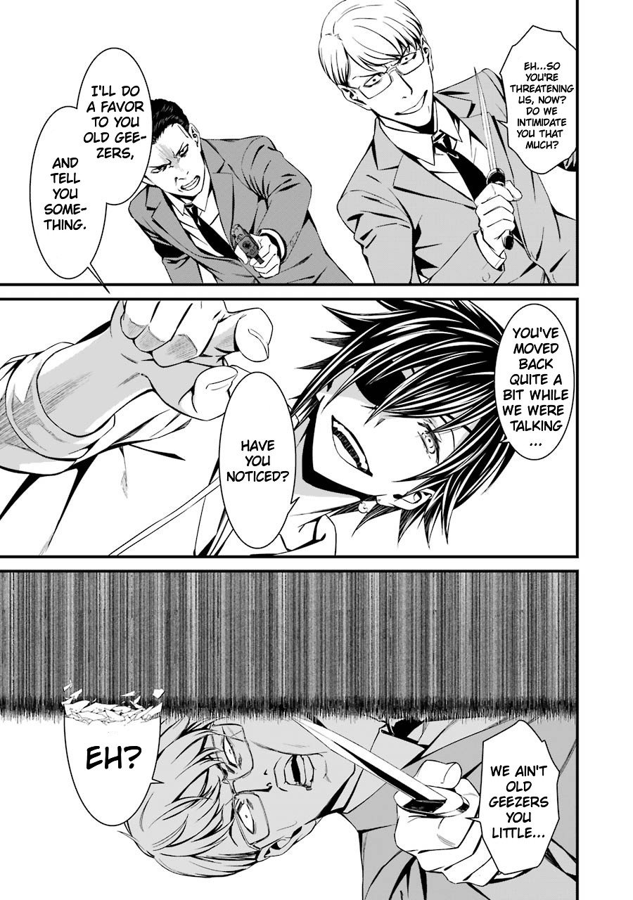 Page 24 of Chapter 23