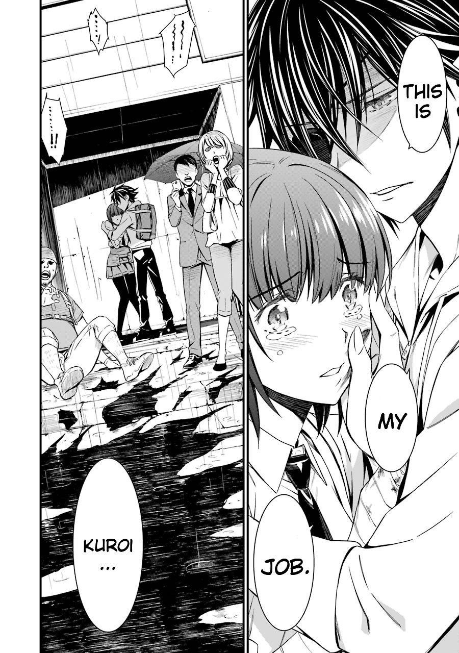 Page 27 of Chapter 23