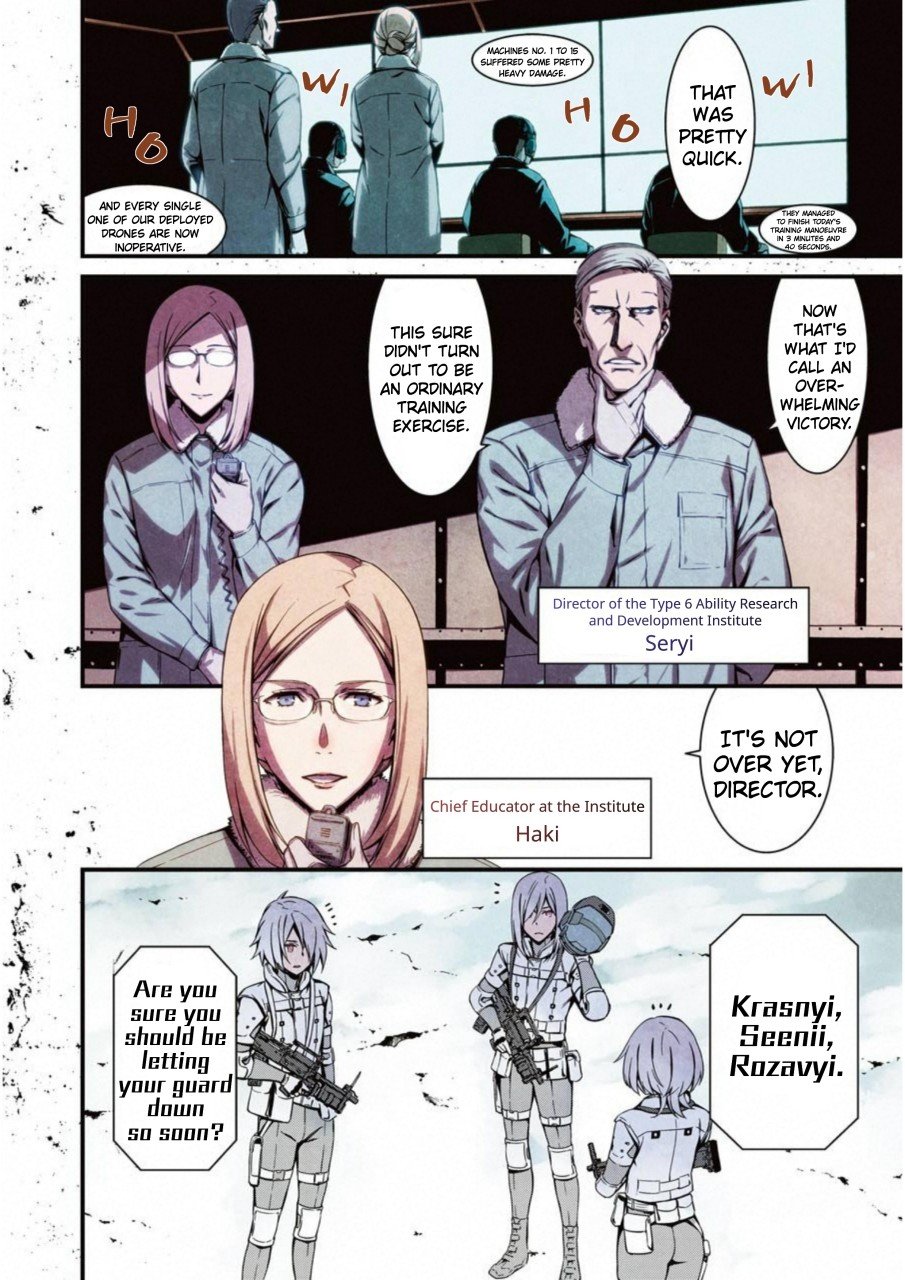 Page 8 of Chapter 24
