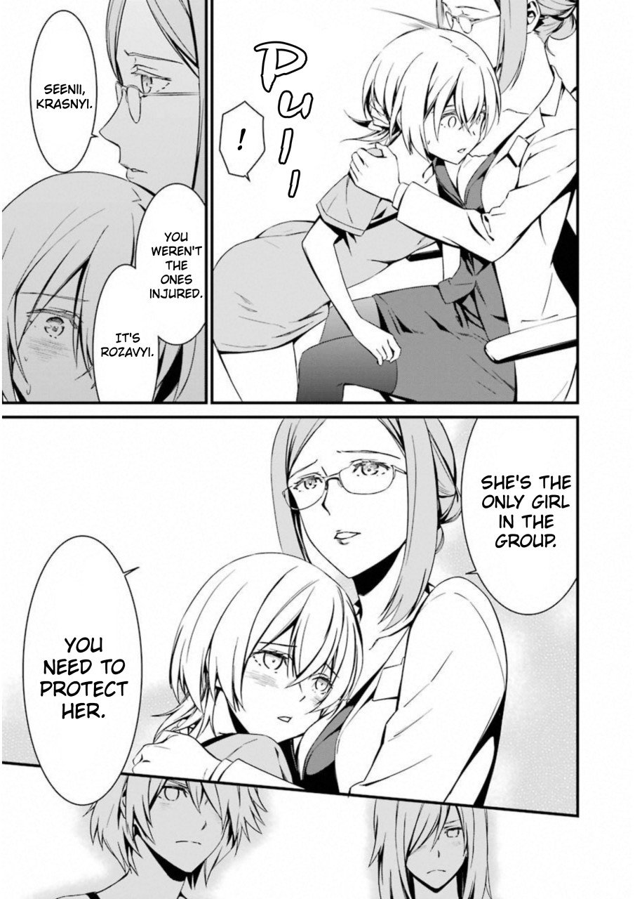 Page 21 of Chapter 24