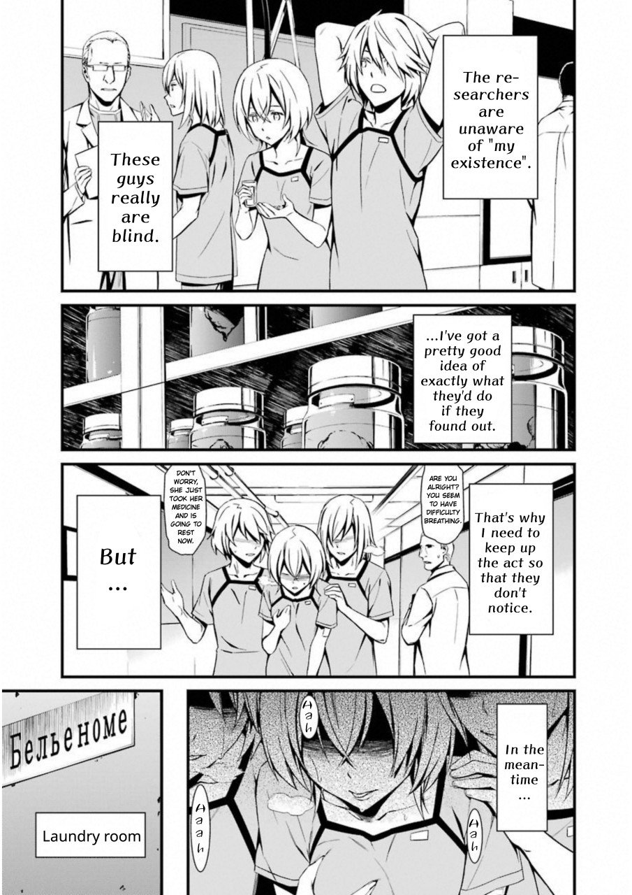 Page 29 of Chapter 24