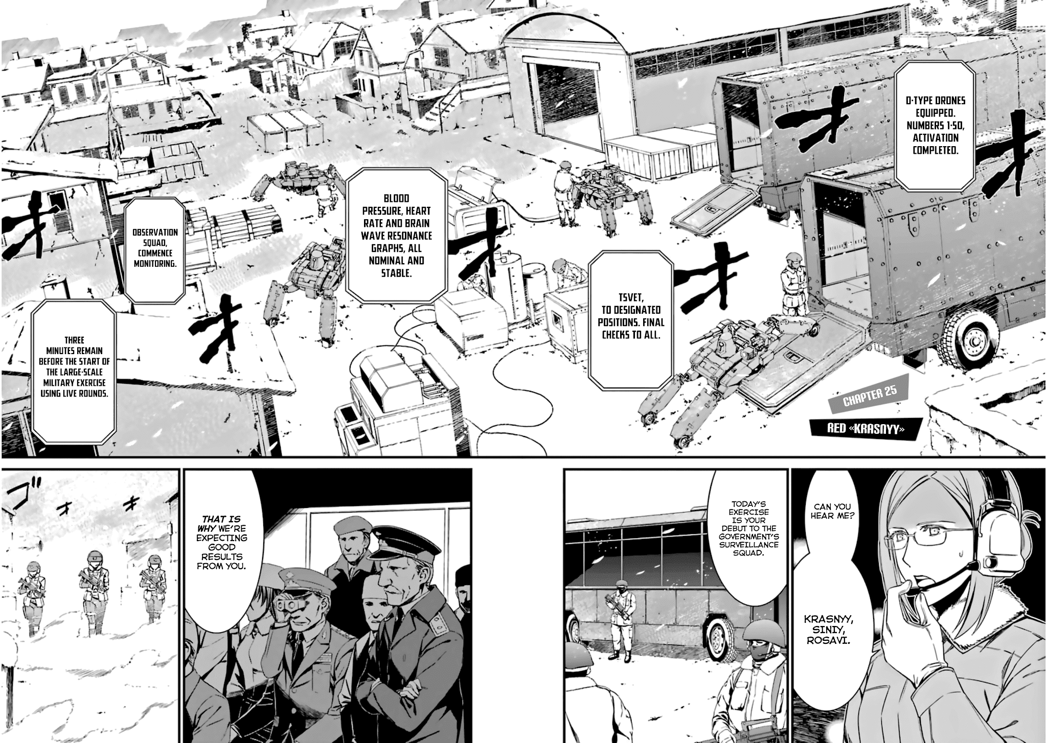 Page 2 of Chapter 25