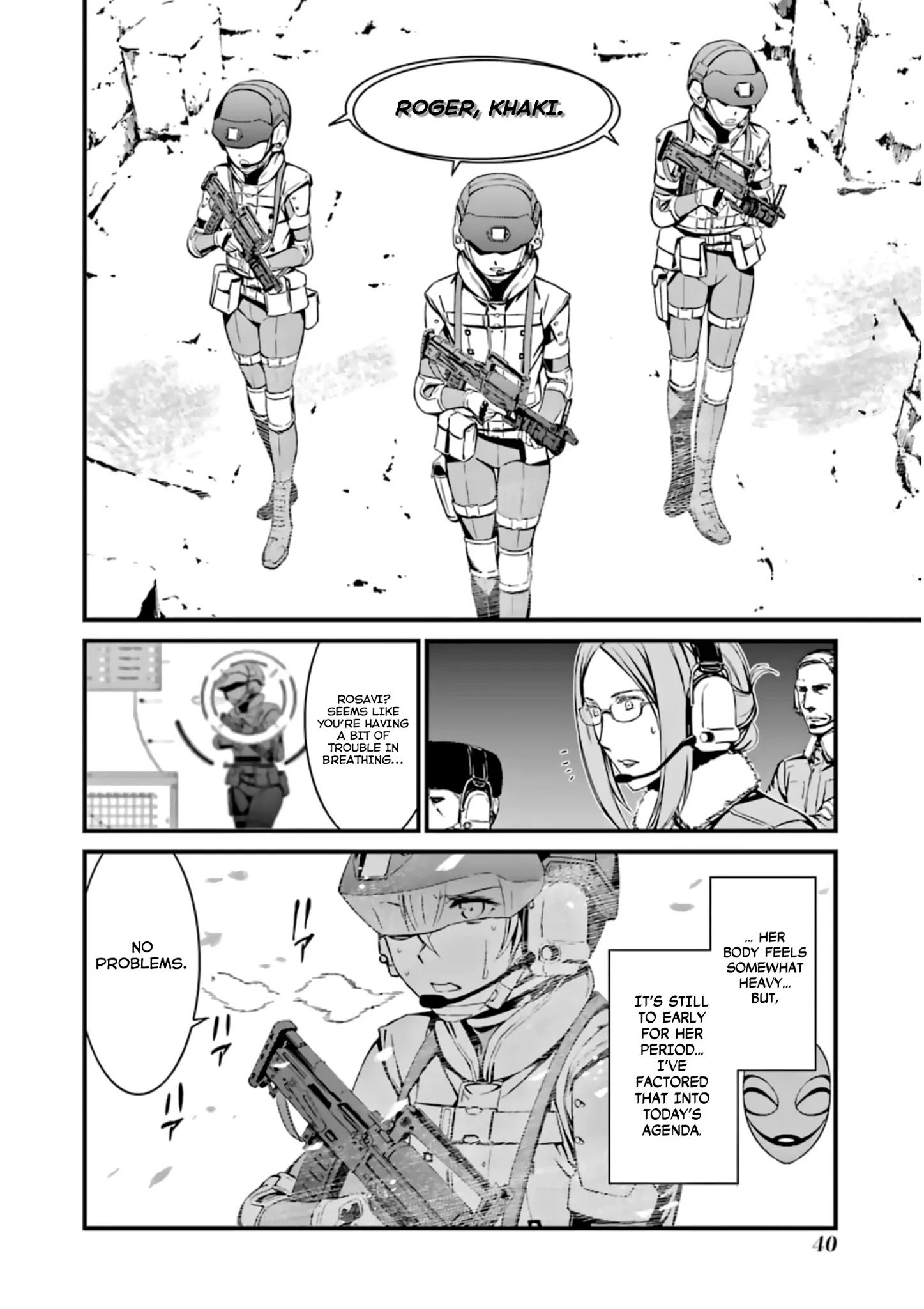 Page 3 of Chapter 25
