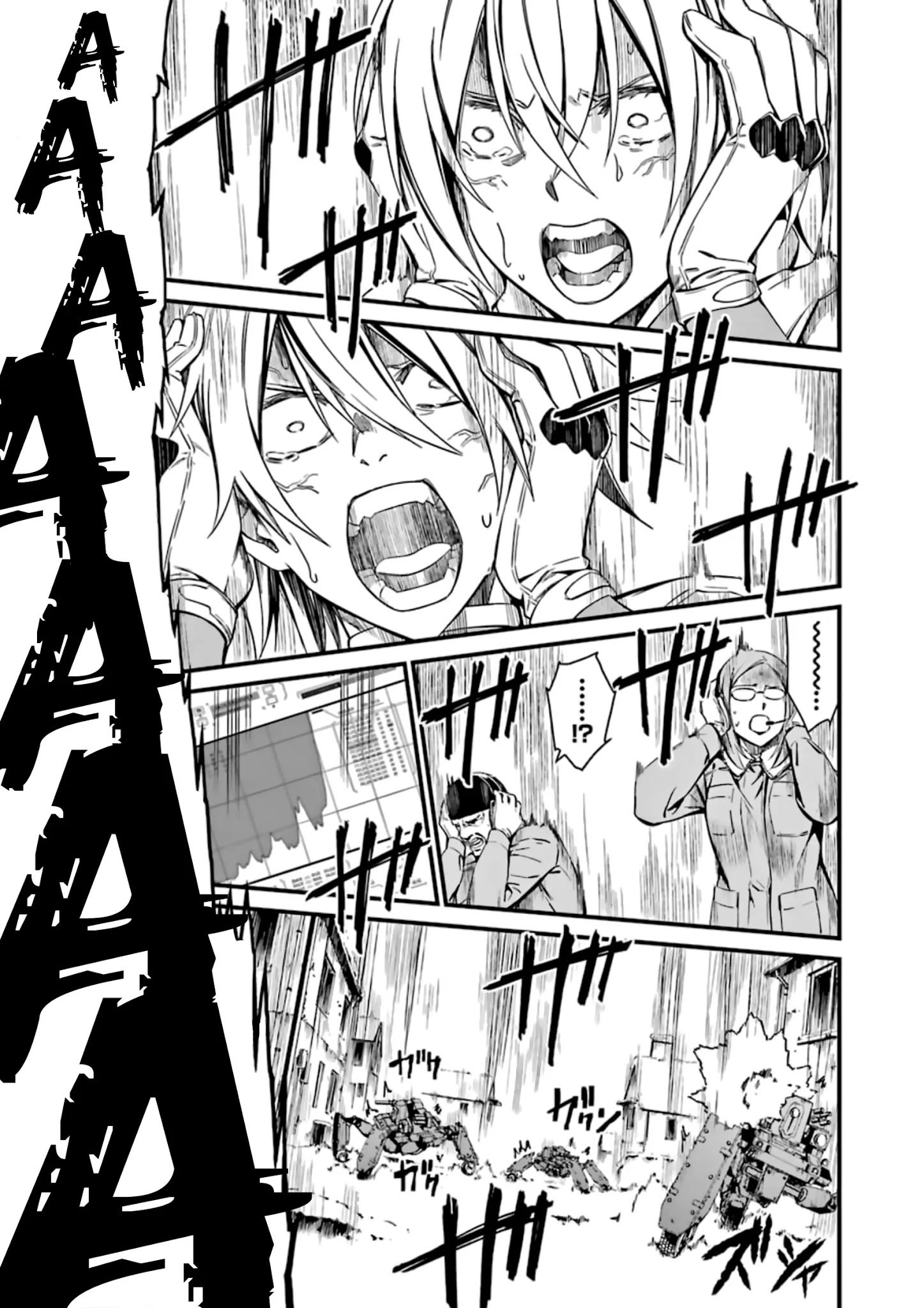 Page 10 of Chapter 25