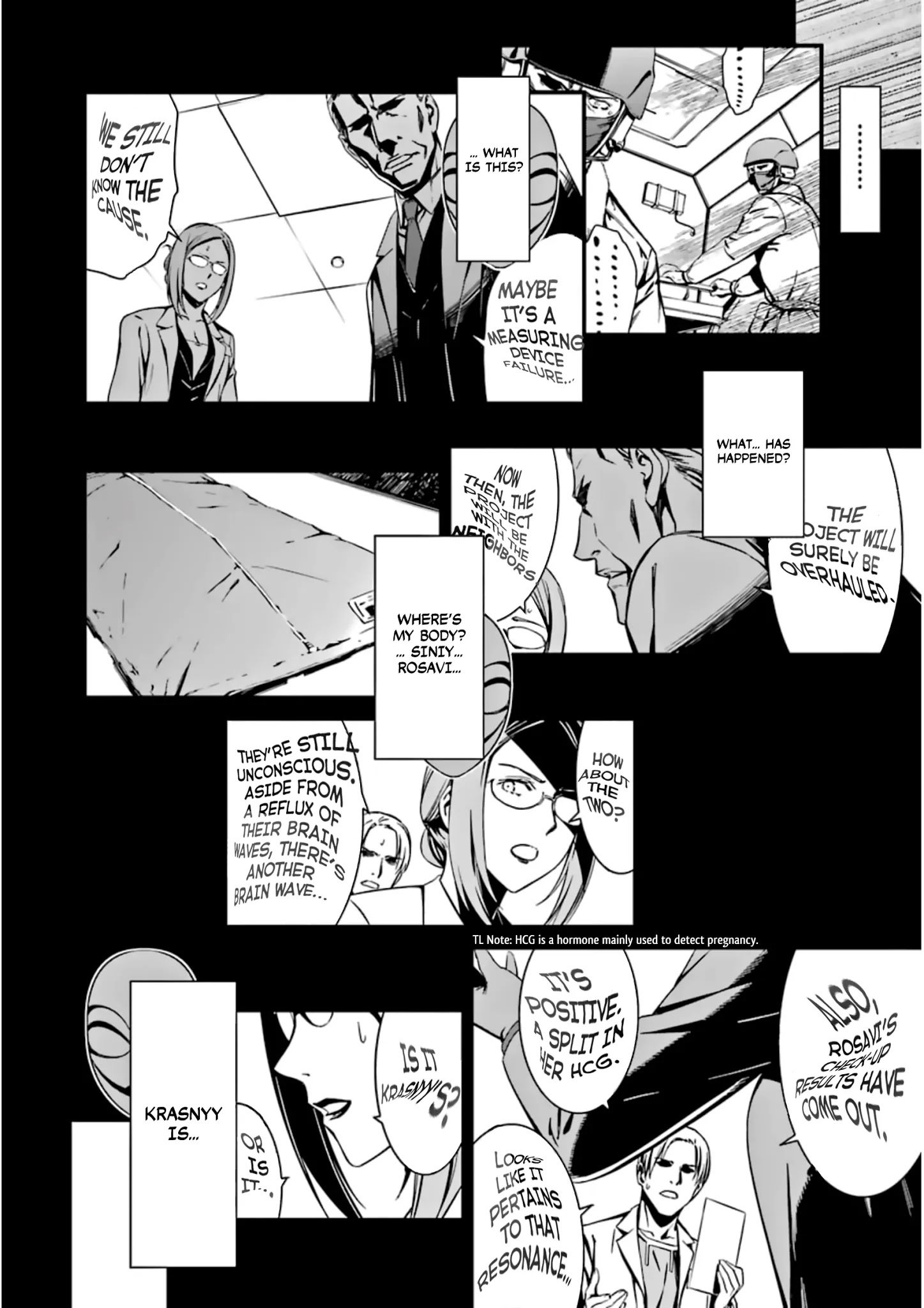 Page 13 of Chapter 25