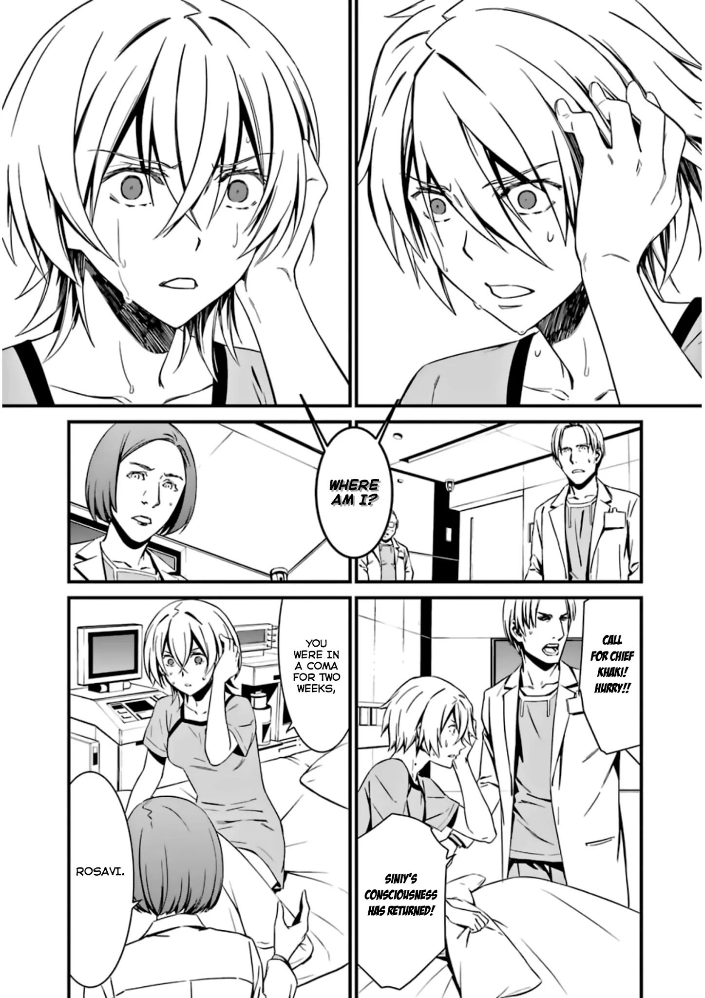 Page 16 of Chapter 25