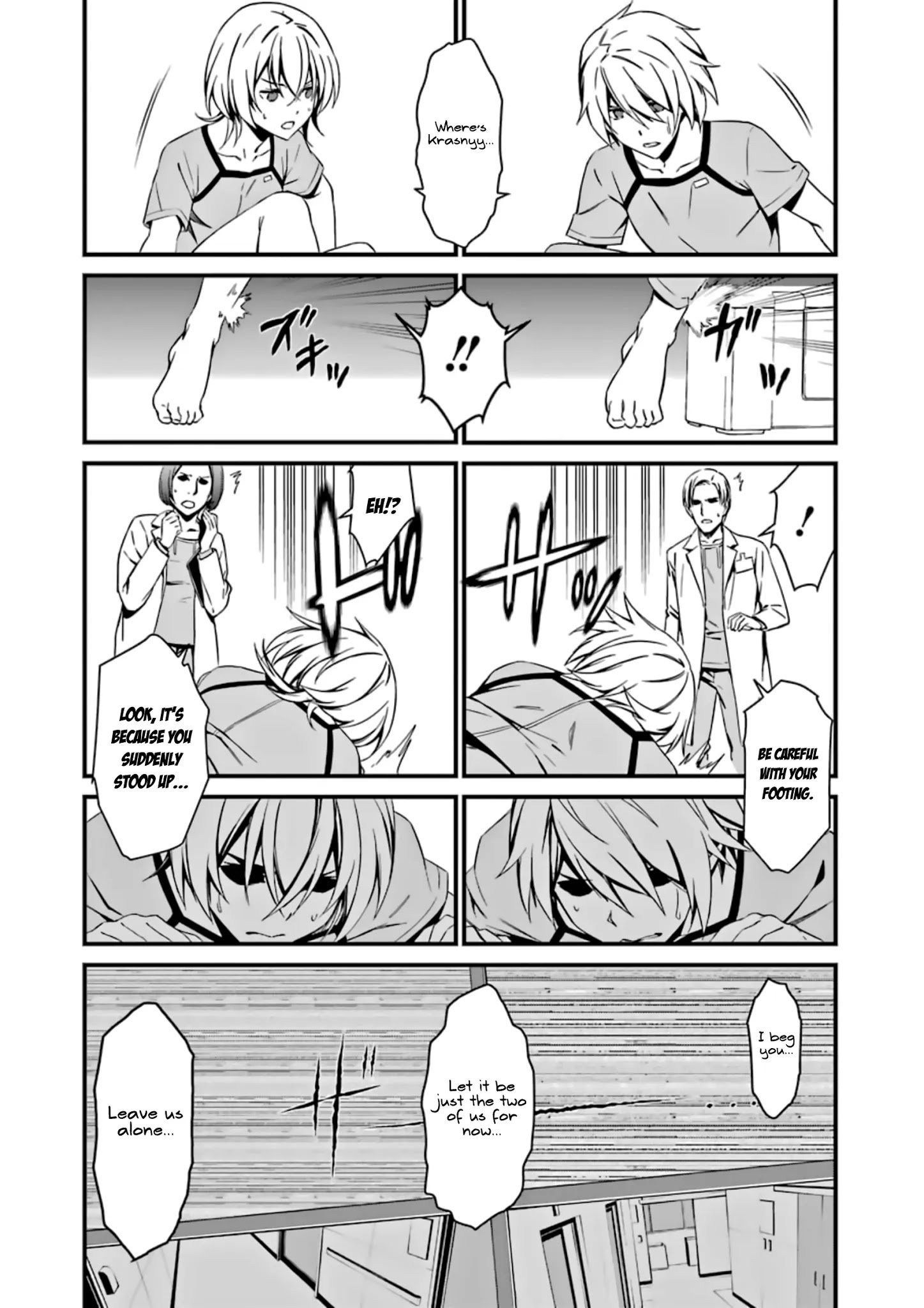 Page 17 of Chapter 25