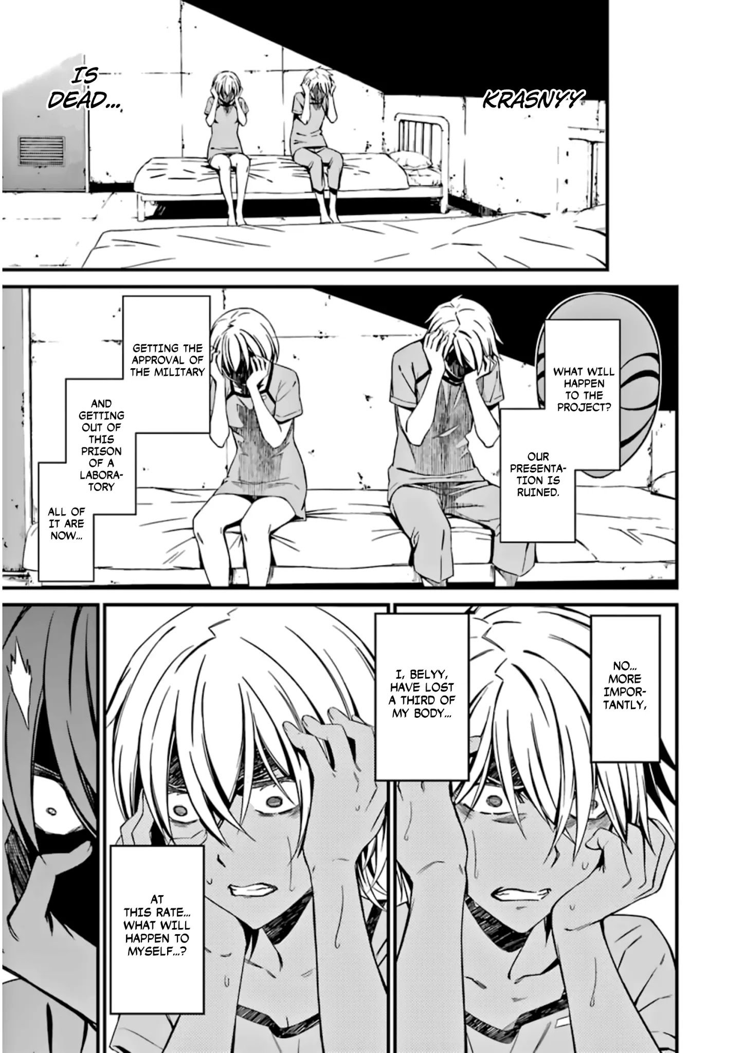 Page 18 of Chapter 25