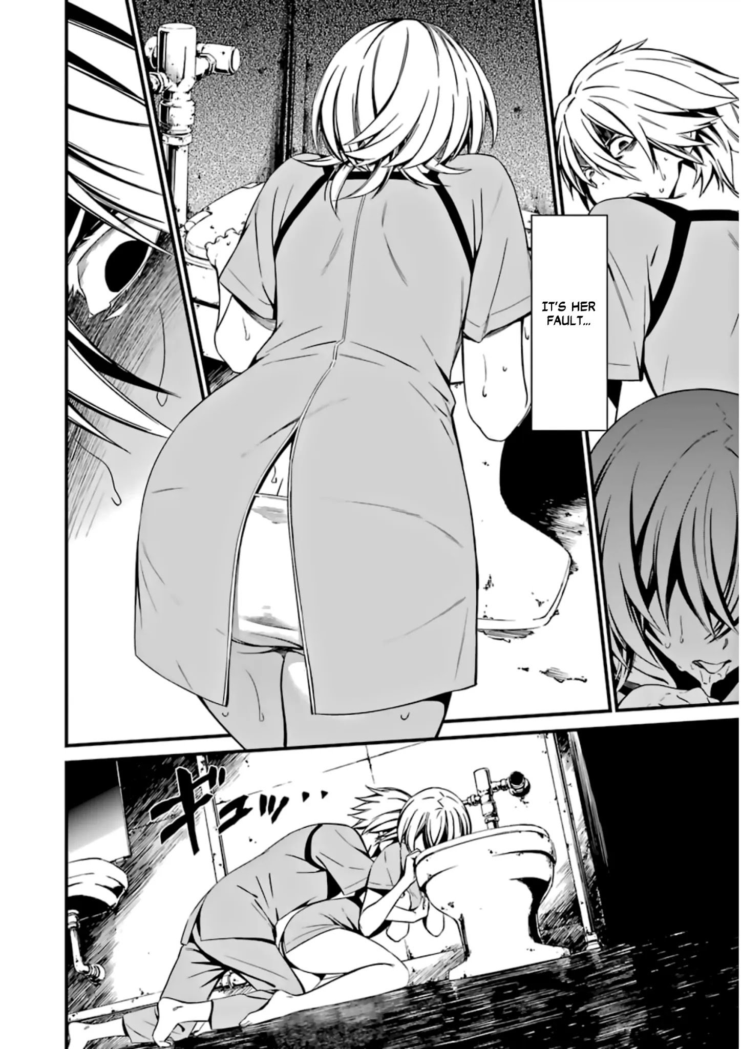 Page 20 of Chapter 25