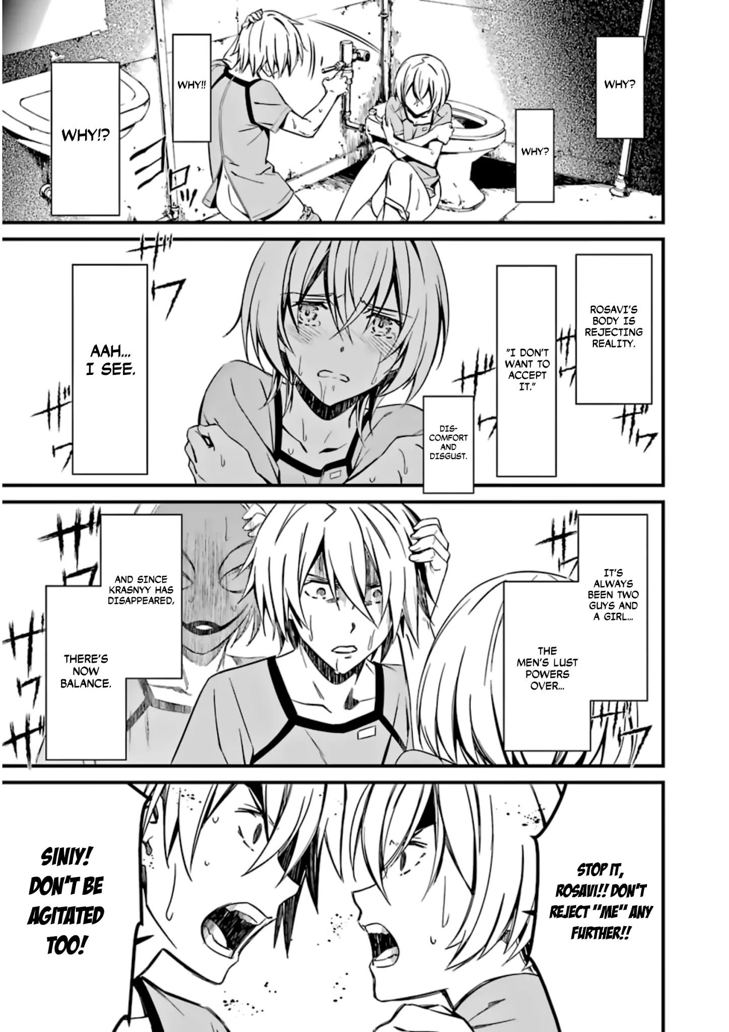 Page 23 of Chapter 25
