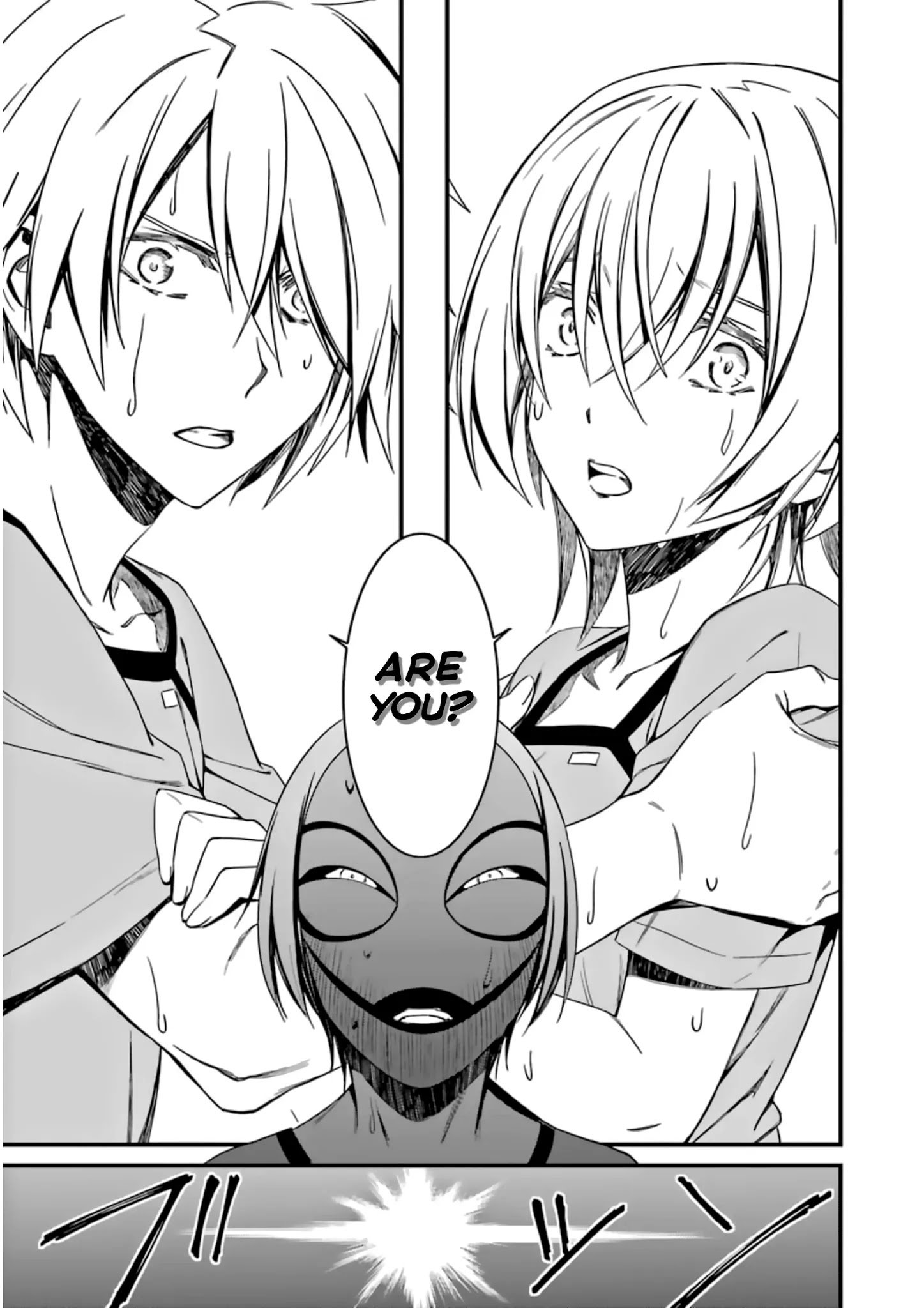 Page 25 of Chapter 25