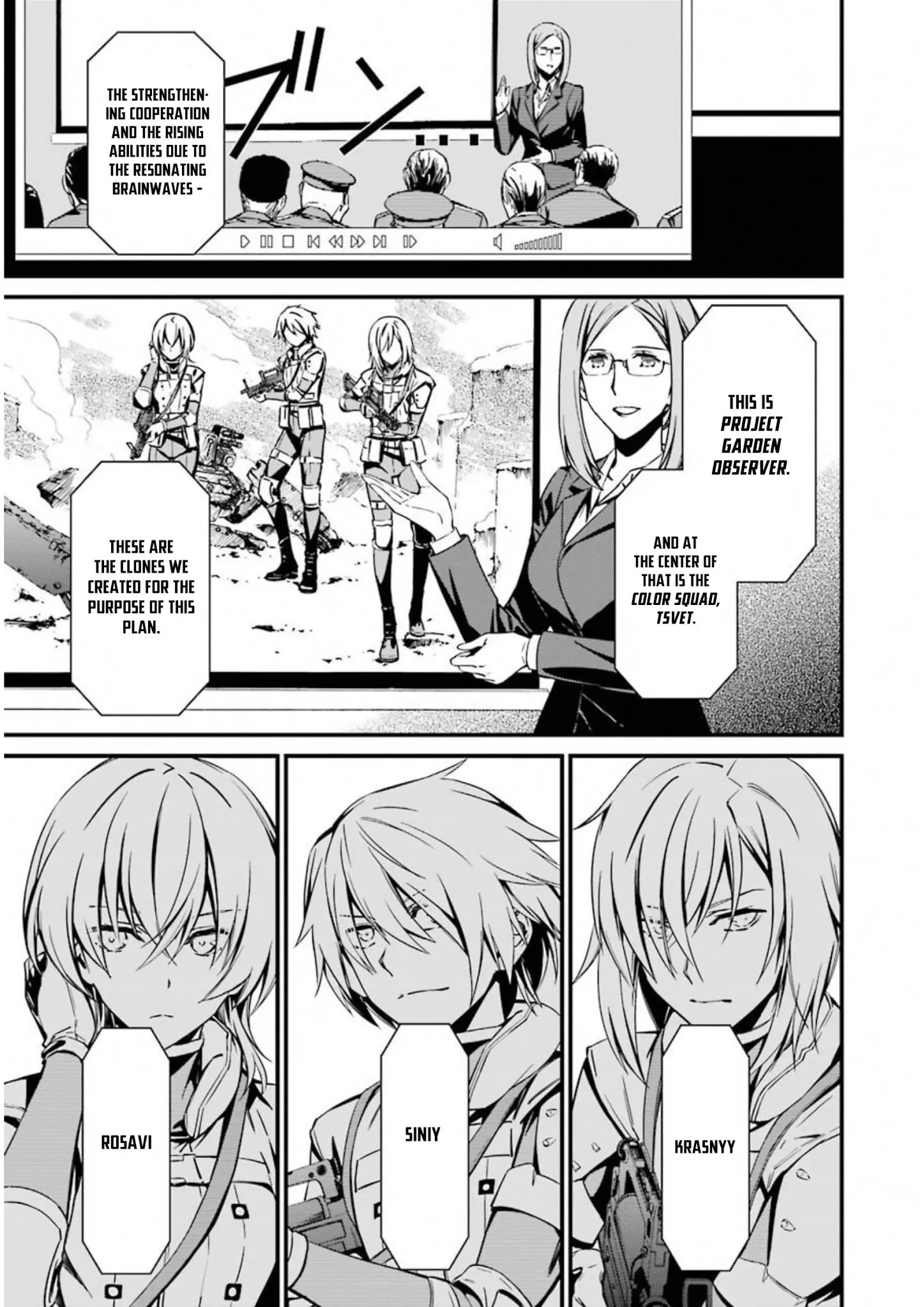 Page 1 of Chapter 26