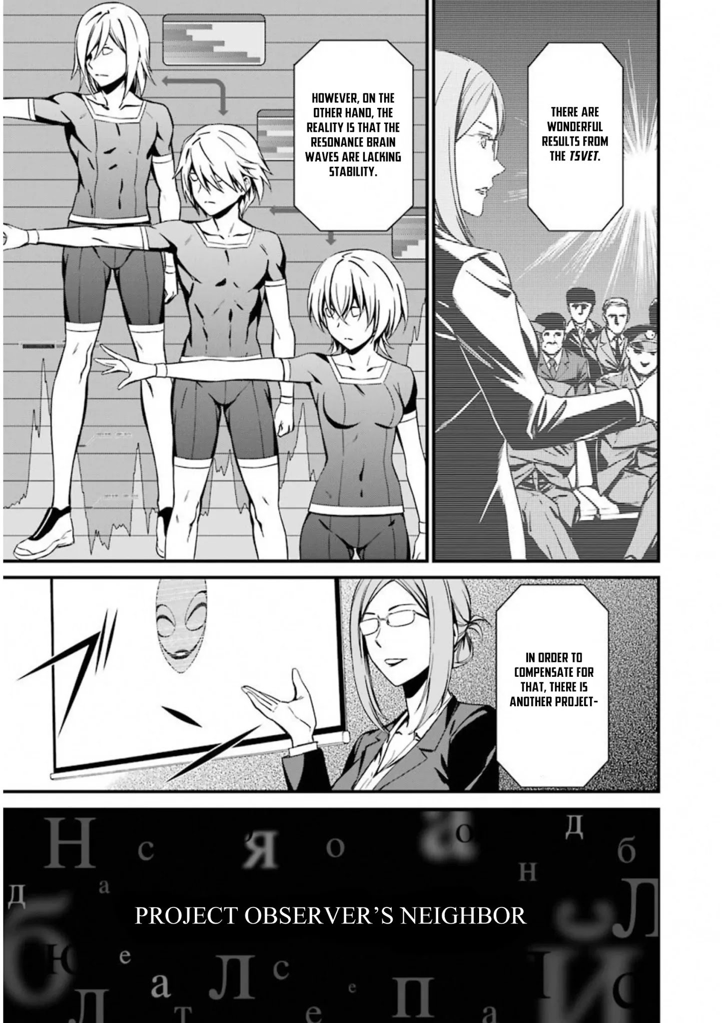 Page 3 of Chapter 26