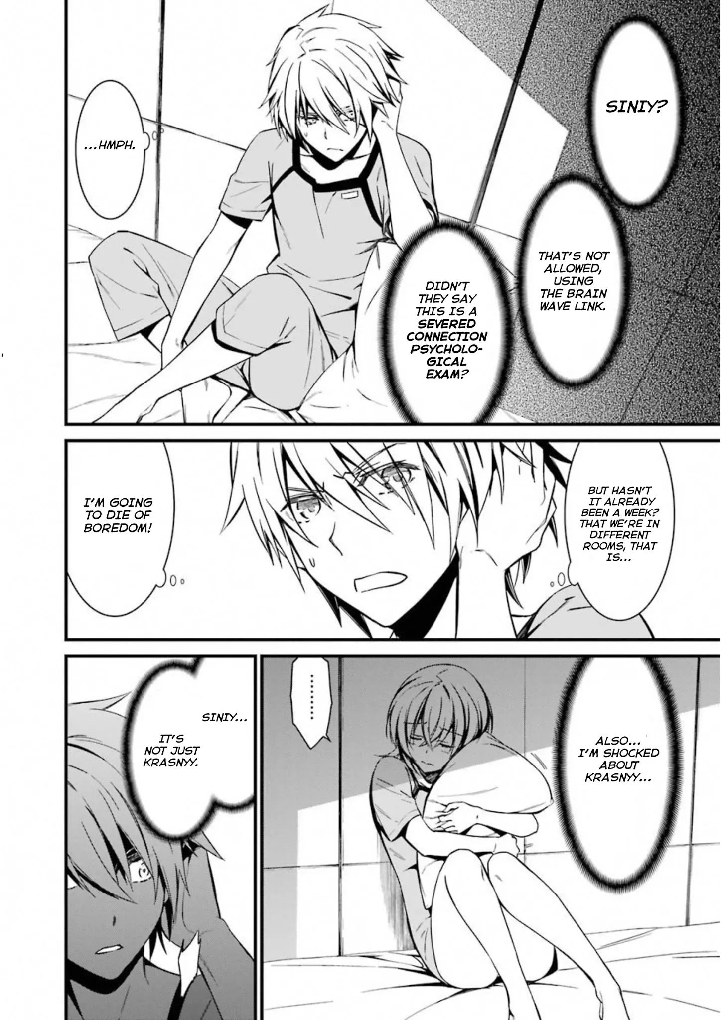 Page 8 of Chapter 26