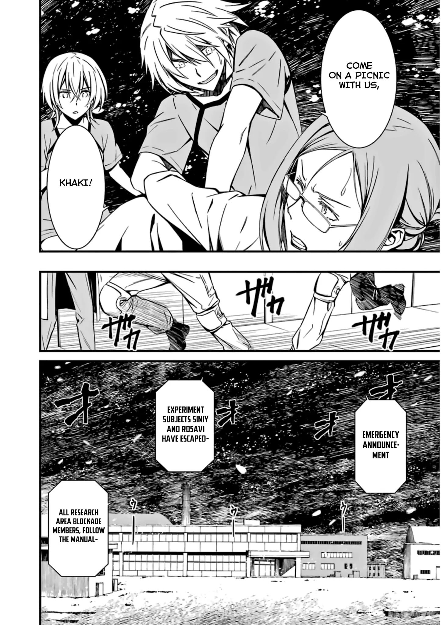 Page 24 of Chapter 26