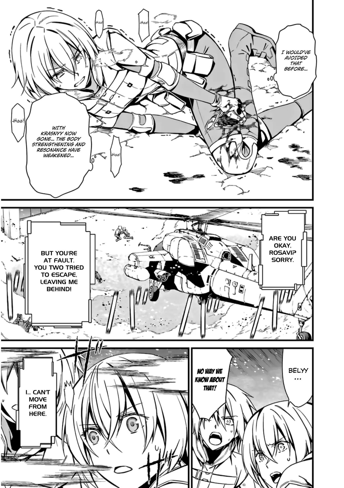 Page 12 of Chapter 27