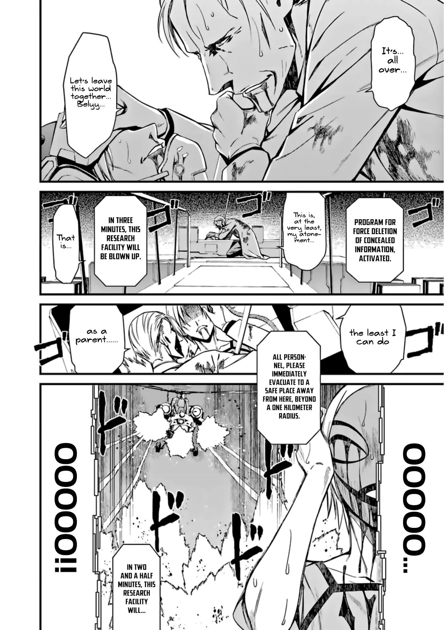 Page 20 of Chapter 27