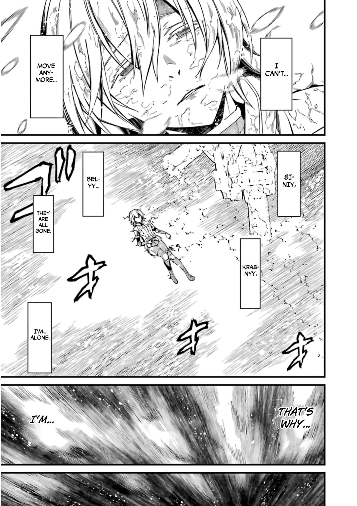 Page 25 of Chapter 27