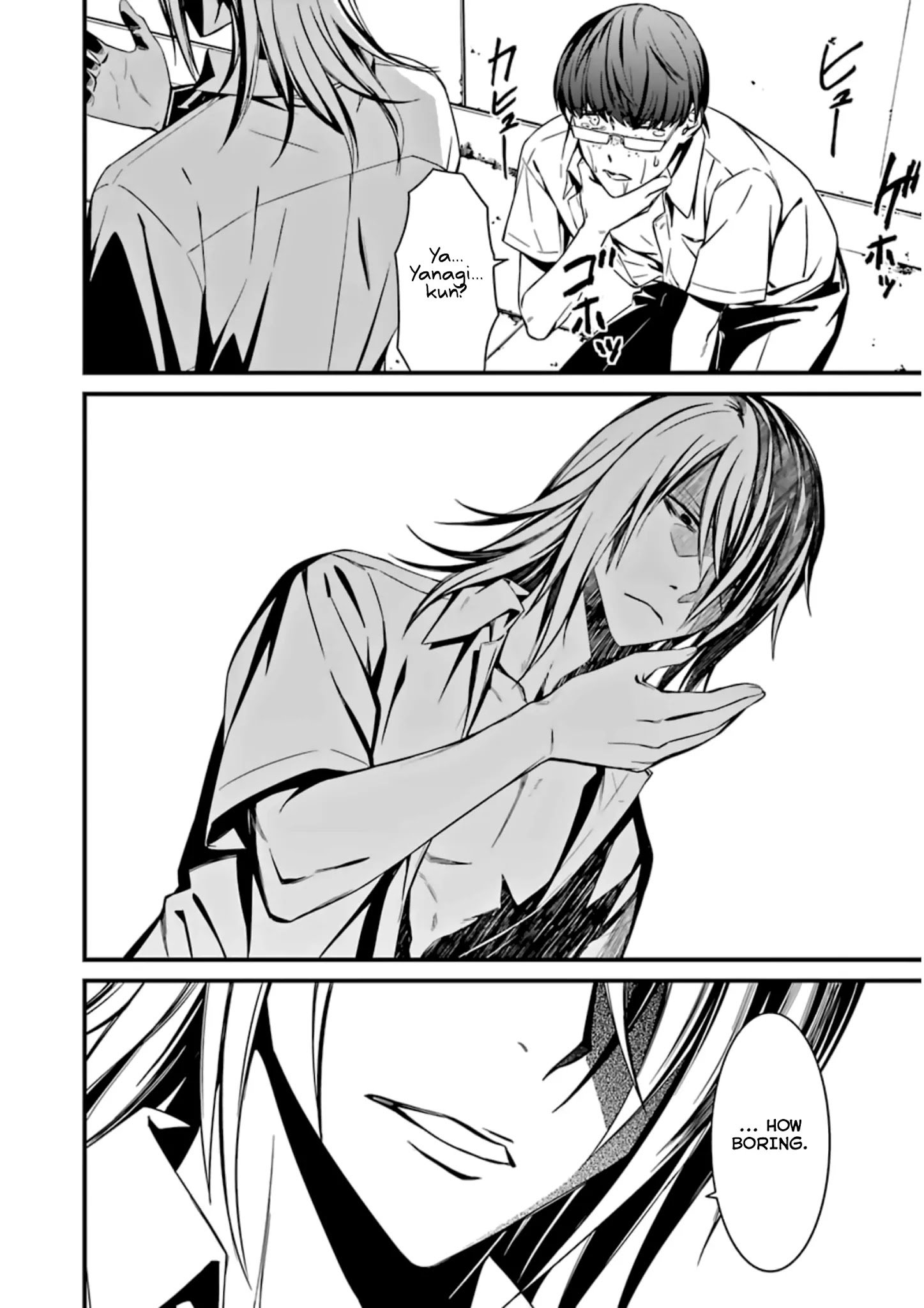 Page 20 of Chapter 28