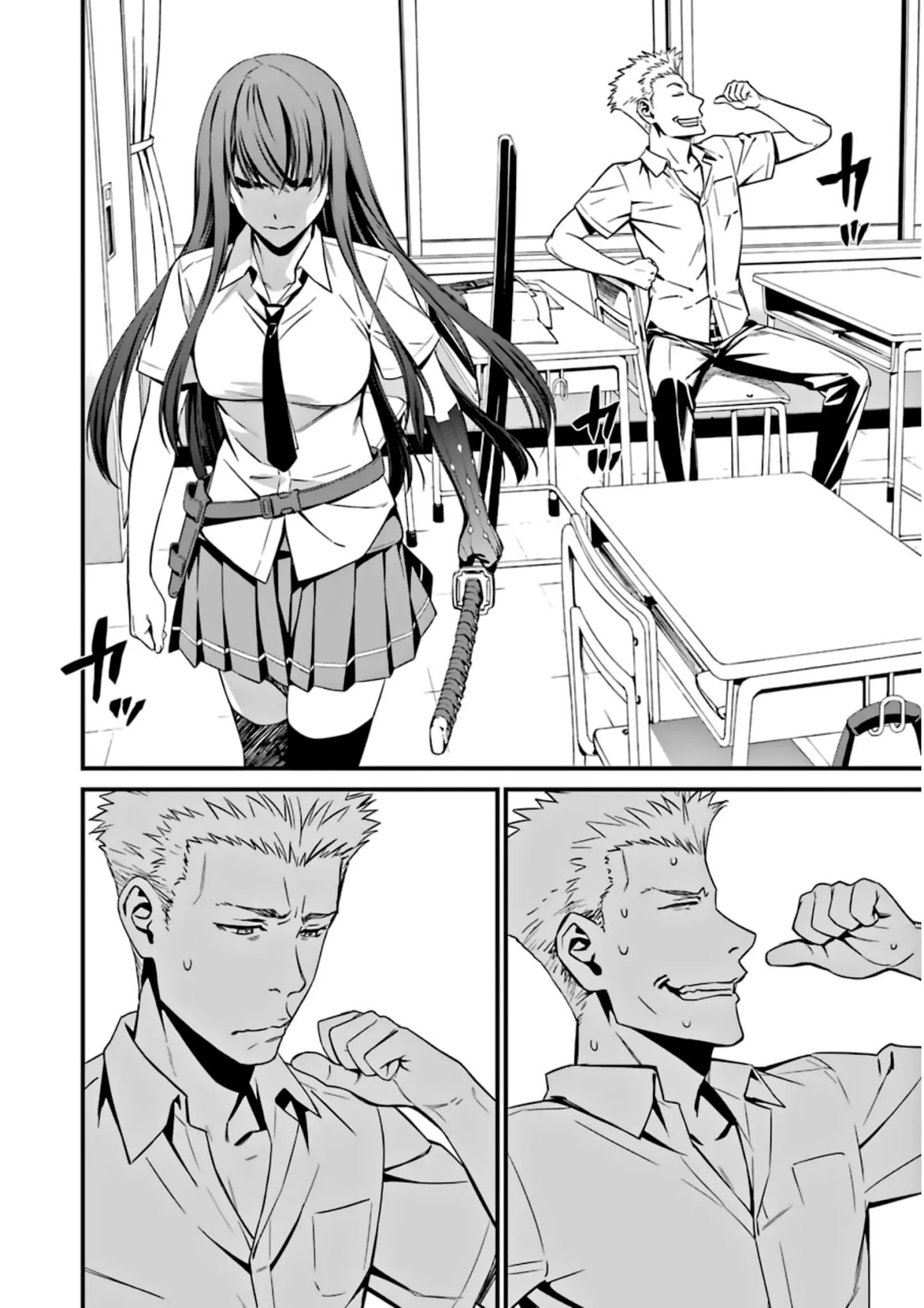 Page 5 of Chapter 29