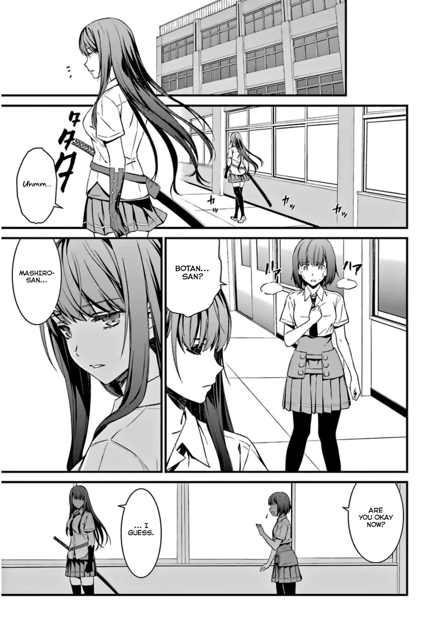 Page 16 of Chapter 29