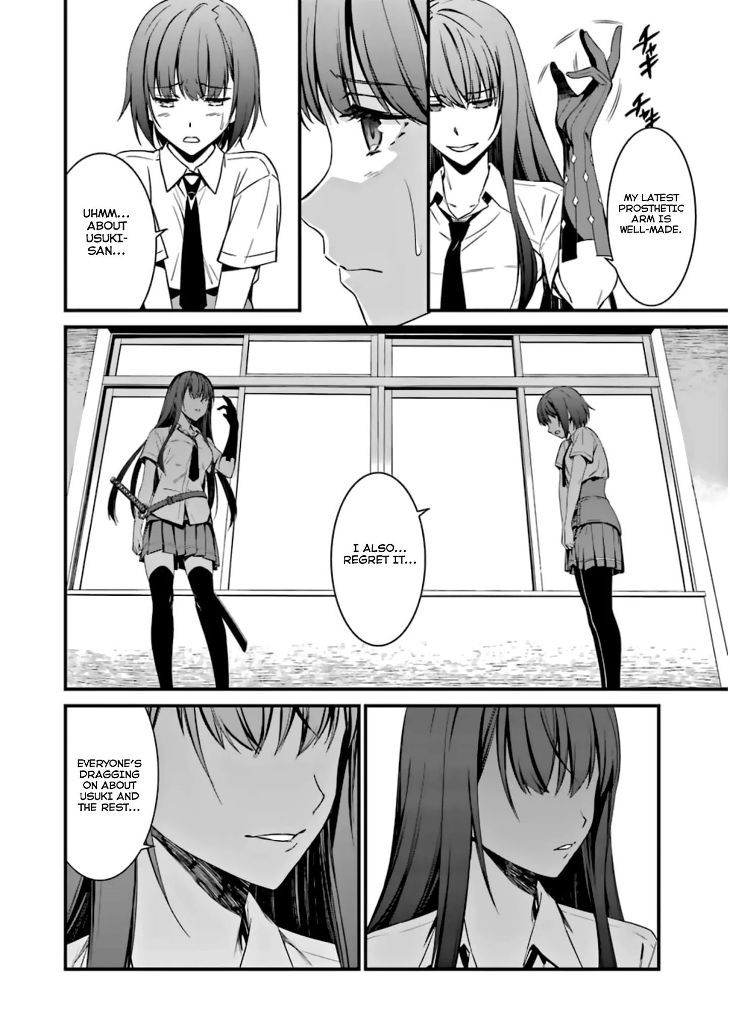 Page 17 of Chapter 29