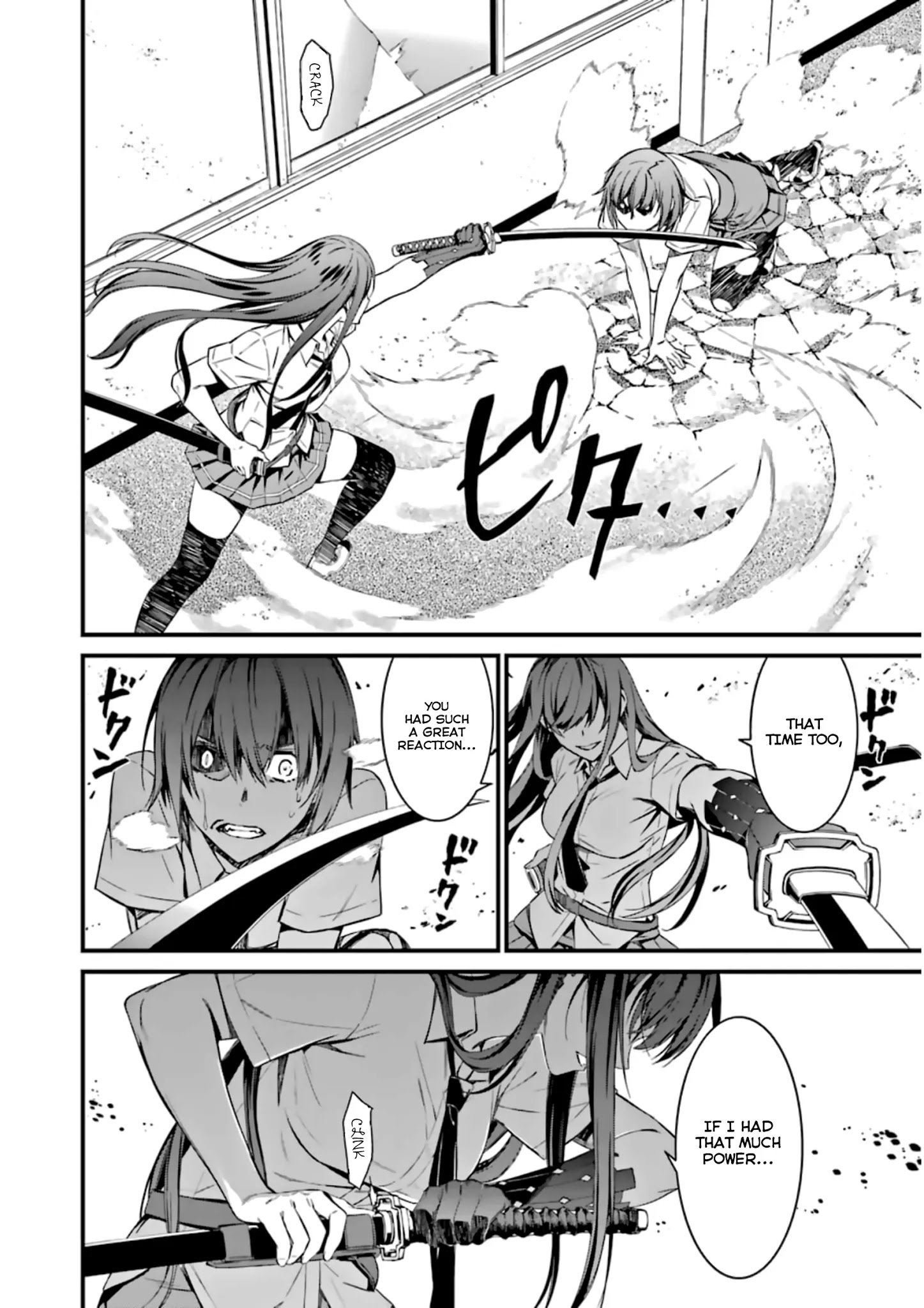 Page 22 of Chapter 29