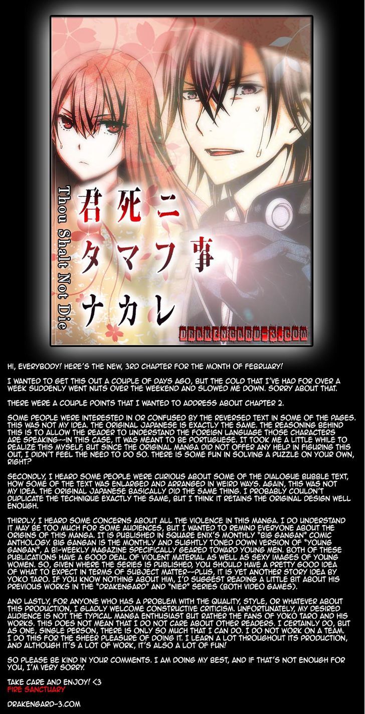 Page 1 of Chapter 3