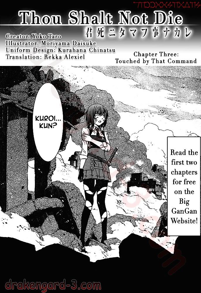 Page 4 of Chapter 3