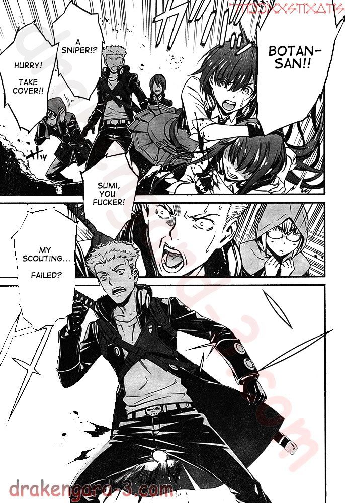 Page 17 of Chapter 3