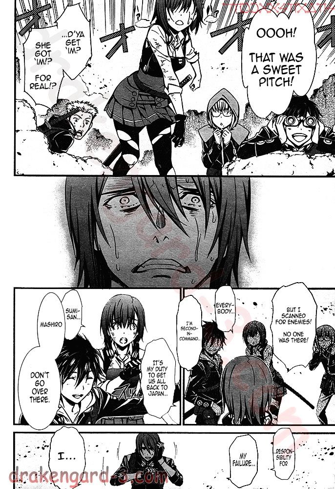 Page 25 of Chapter 3