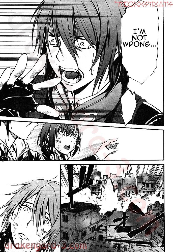 Page 26 of Chapter 3
