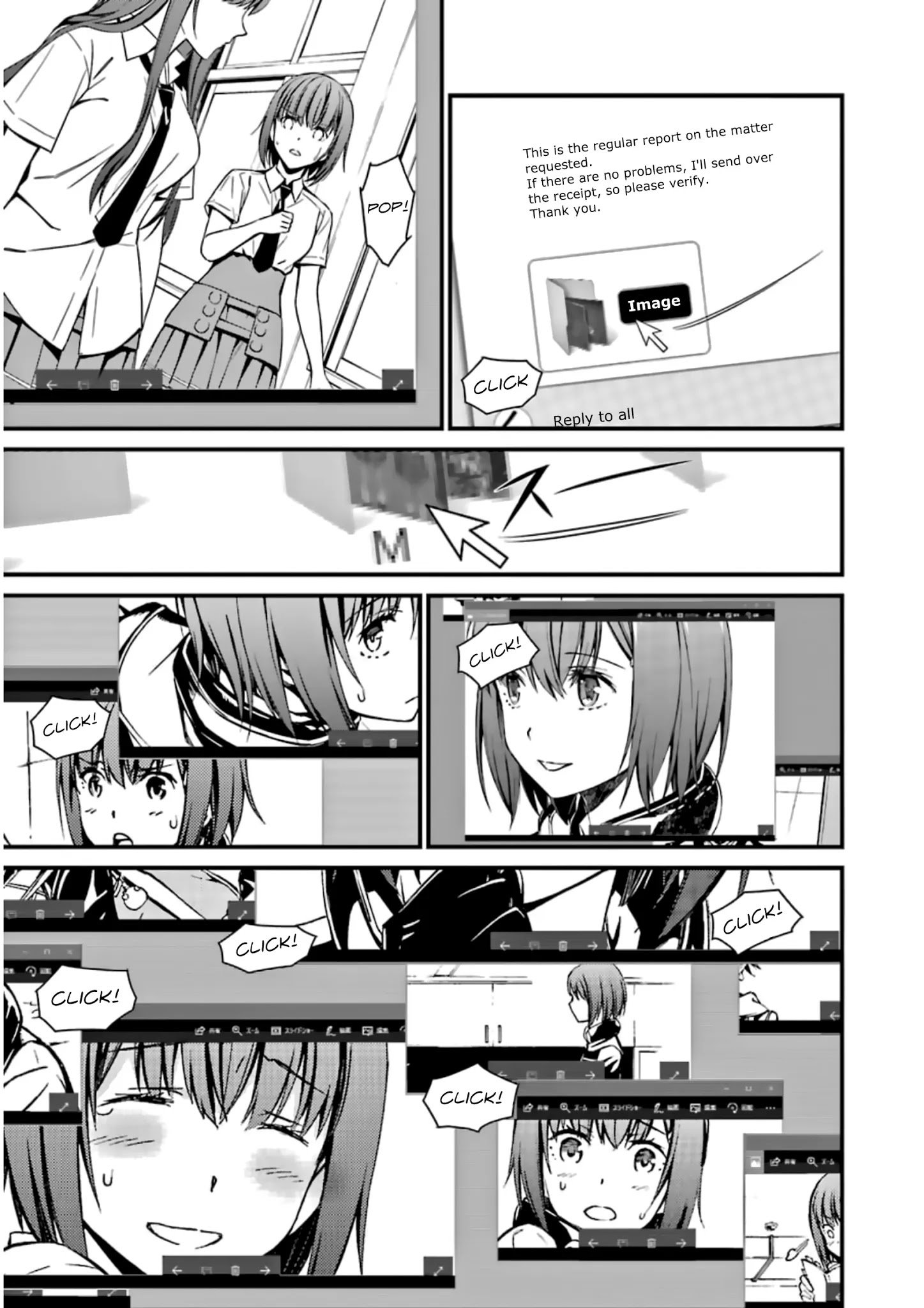 Page 20 of Chapter 31