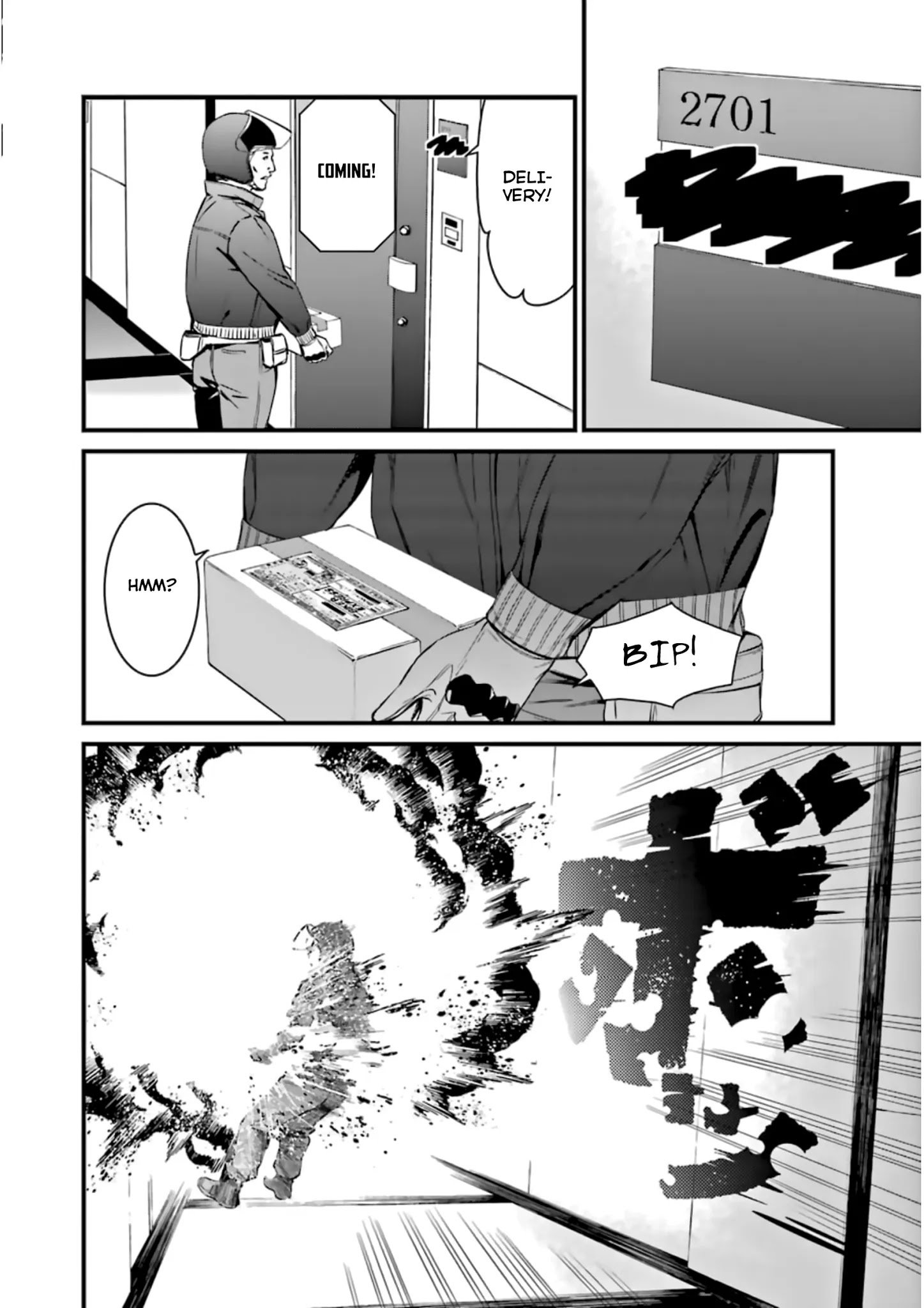 Page 23 of Chapter 31