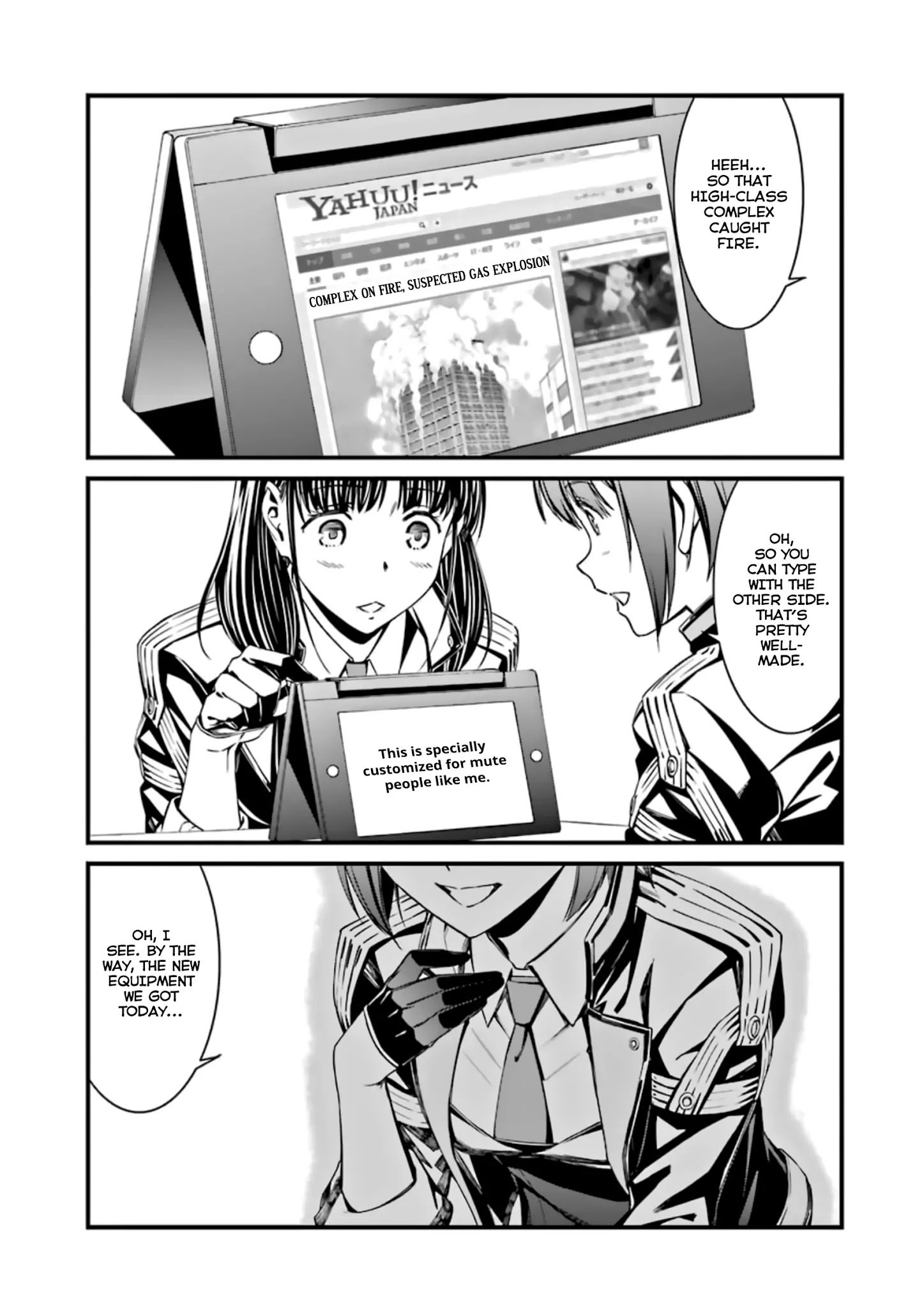 Page 1 of Chapter 32