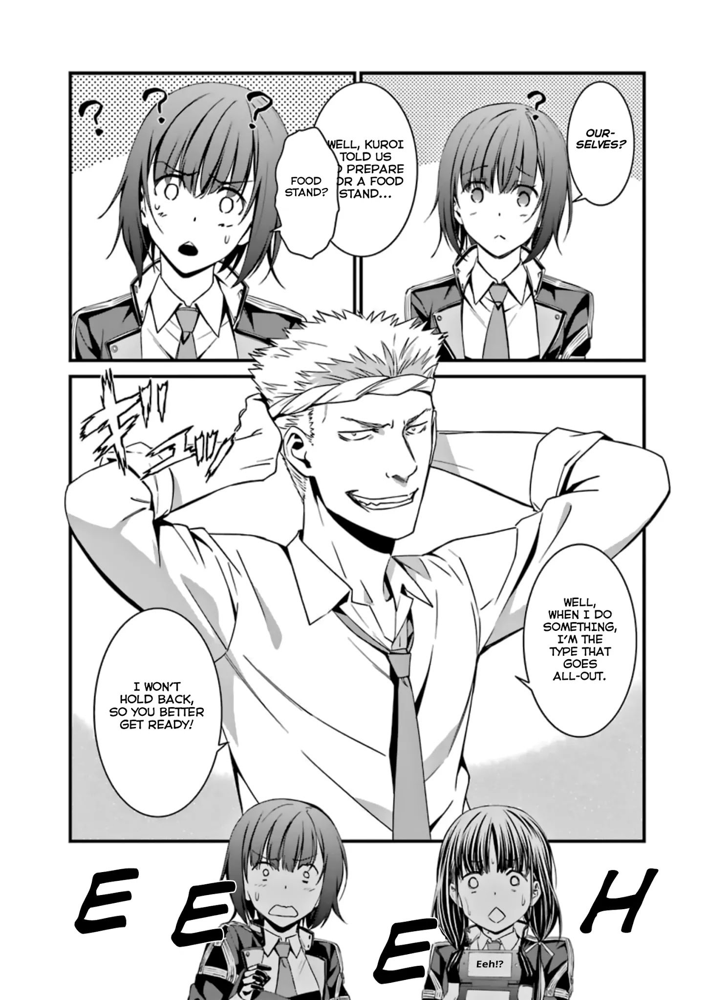 Page 7 of Chapter 32