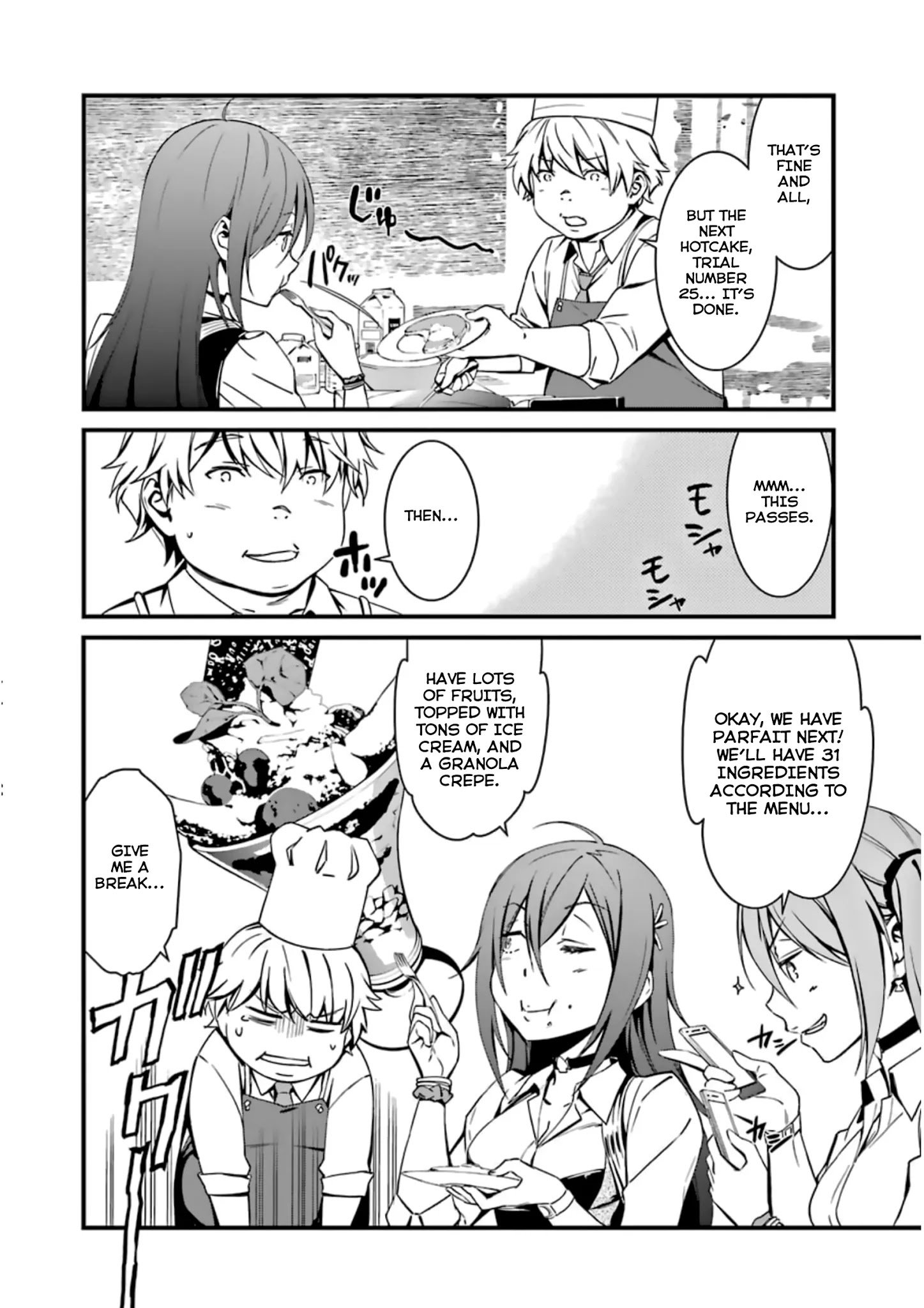 Page 12 of Chapter 32