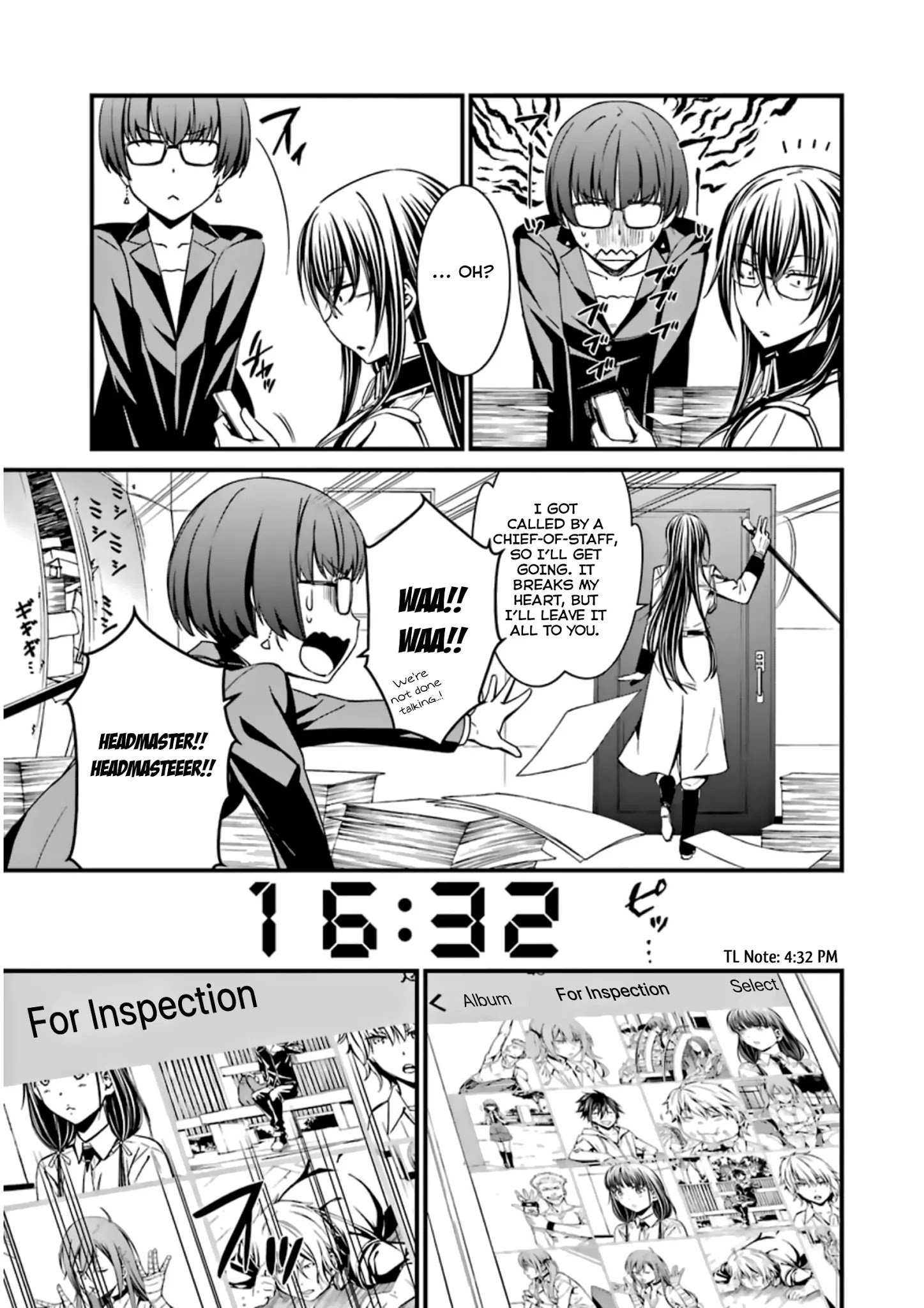 Page 15 of Chapter 32