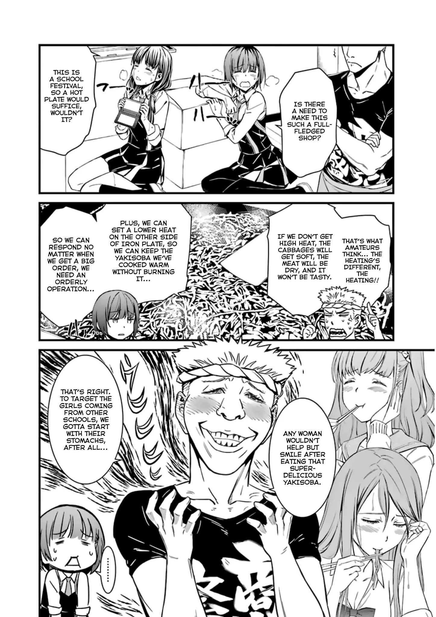 Page 24 of Chapter 32