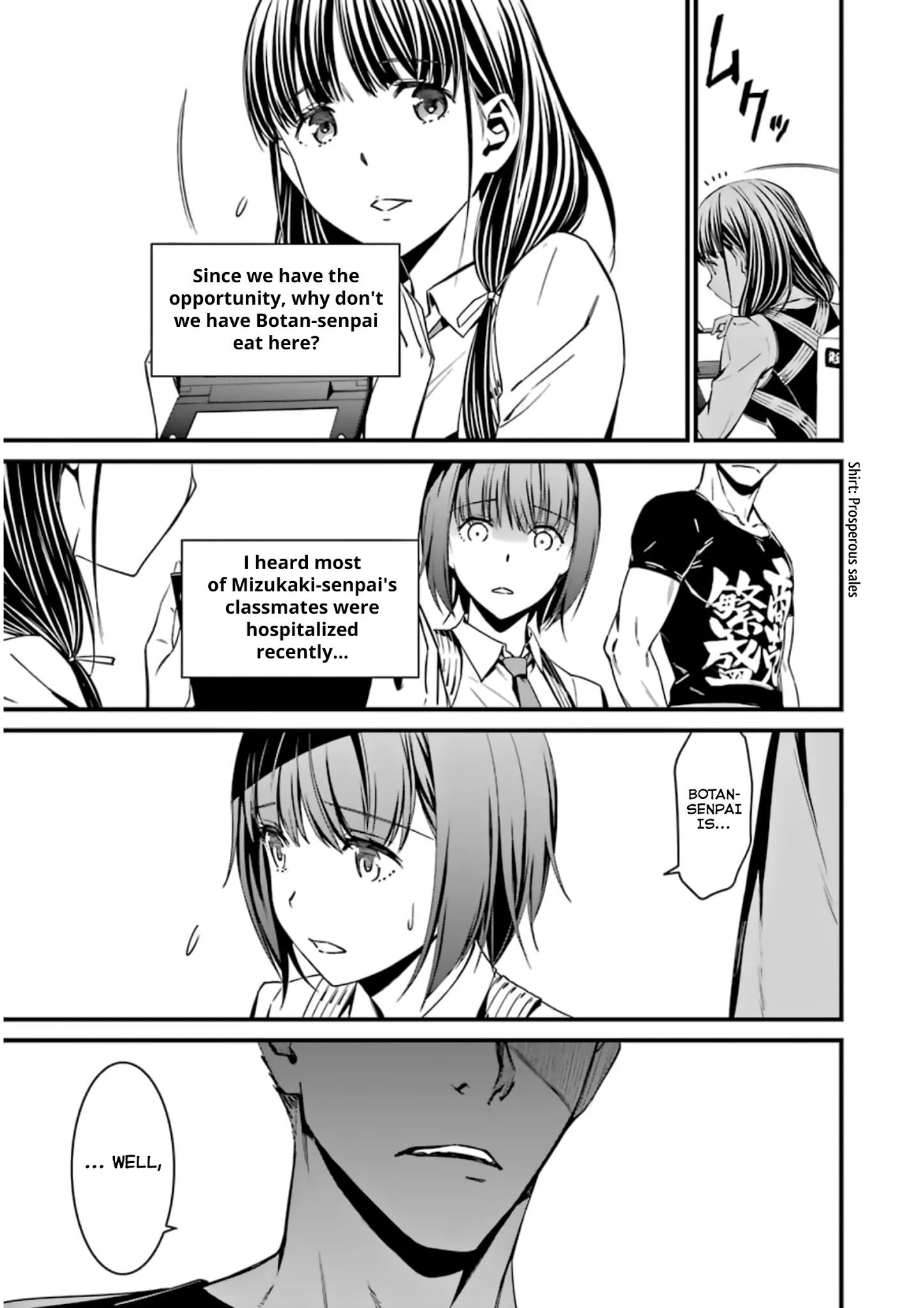 Page 25 of Chapter 32